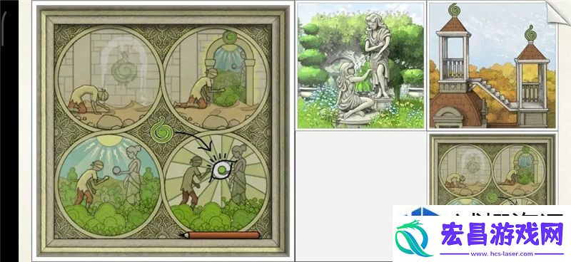 发现隐藏角色秘技