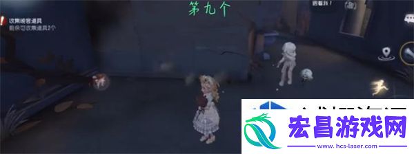 隐藏任务的攻略