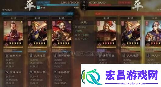 三国志战略版孙权陆逊sp吕蒙怎么玩