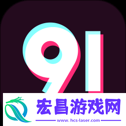 位置伪装大师