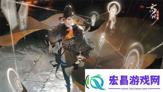 忘川风华录新手卡池选哪个