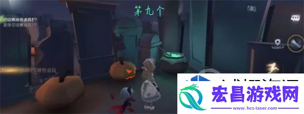 隐藏任务的攻略