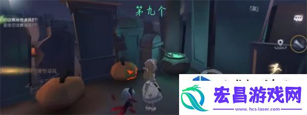 隐藏任务的攻略