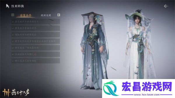 阴阳易形丹价格介绍一览
