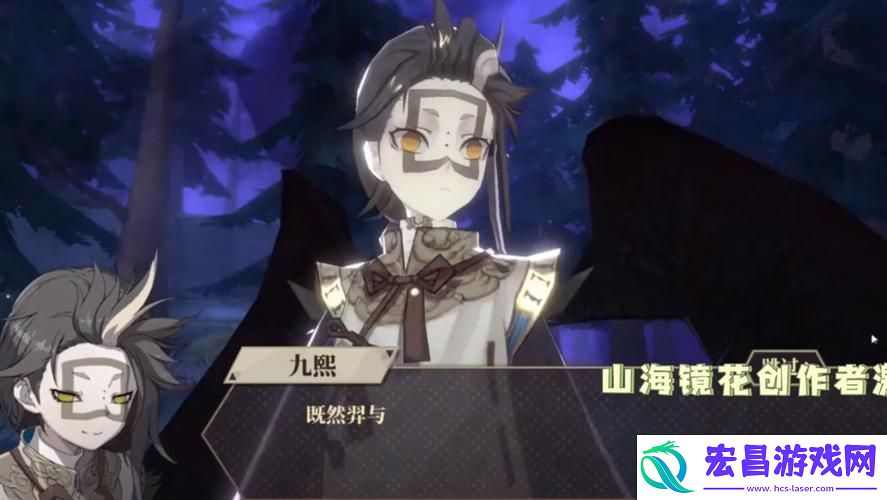 解锁最强阵容搭配-称霸神荒宇宙！