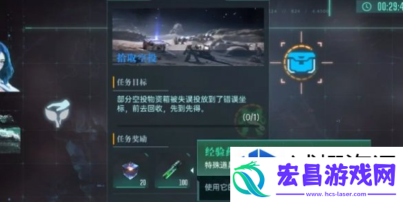 最佳成就的追求