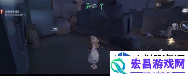 隐藏任务的攻略