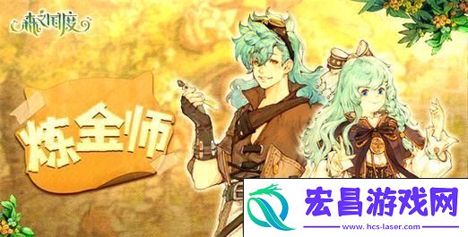 解锁全职业属性强度-实战策略大揭秘