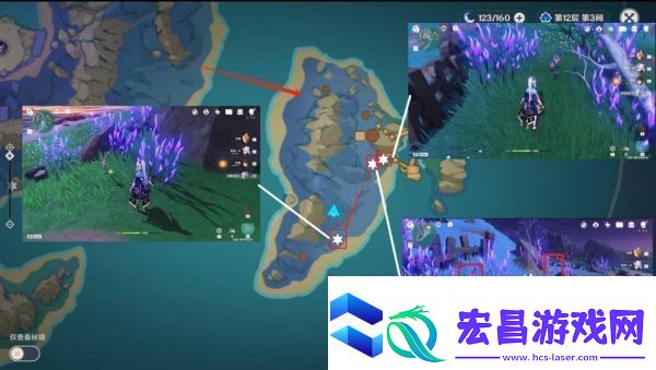 原神3.6鸣草采集路线