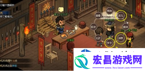 征途的收获