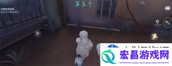 隐藏任务的攻略