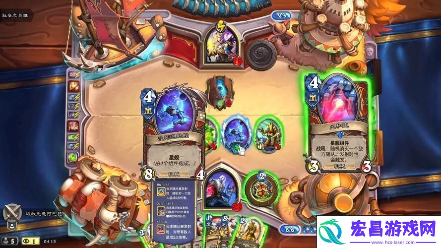 Kripp带你领略改动魅力