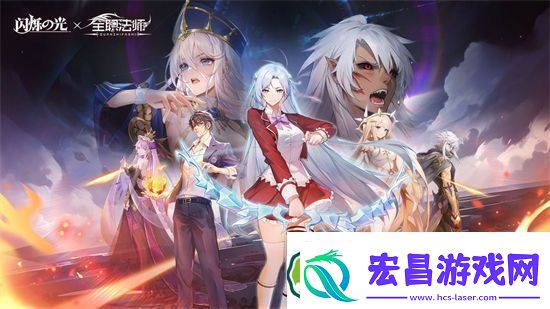 闪烁之光最强阵容是什么