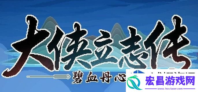 满满的开篇