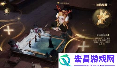 迷你巫师玩法教学