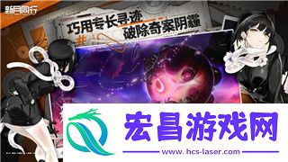 助你打造最强阵容-全面解析快速成长技巧