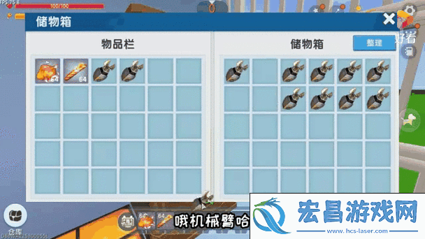 激活码独家揭秘-开启你的英雄之旅！