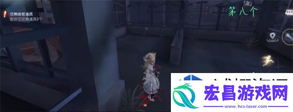 隐藏任务的攻略