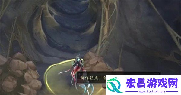 虫虫快跑任务攻略
