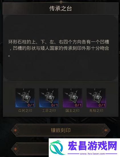 石材腐蚀液与矿石的奇妙用途