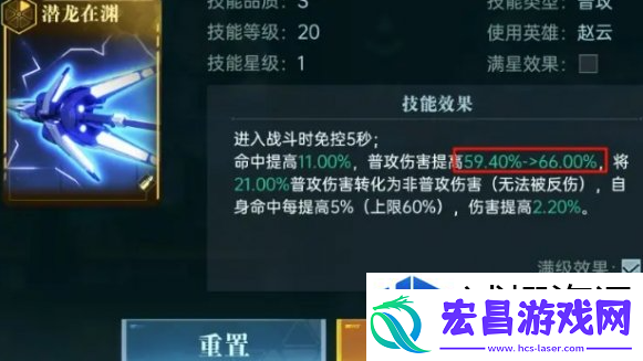 最佳成就的追求