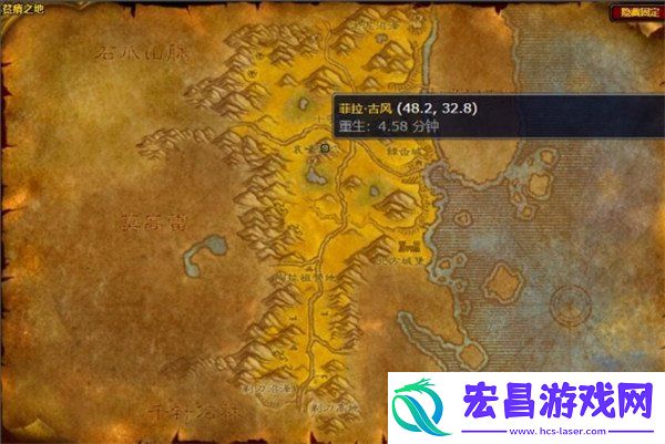 发光碎片任务攻略