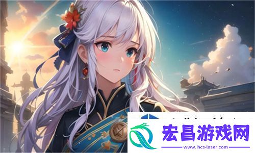 成全视频免费观看在线观看第14集预告电视剧