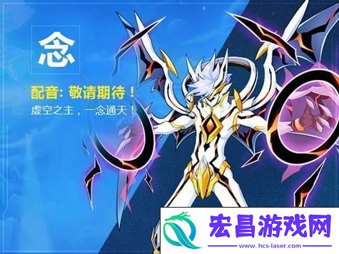 揭秘牛魔王实力-他究竟有多强