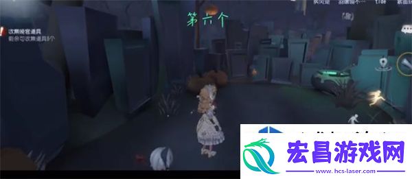 隐藏任务的攻略