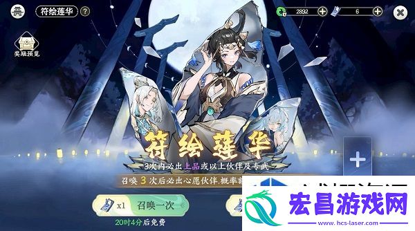 战役回顾总结
