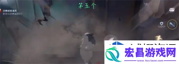 隐藏任务的攻略