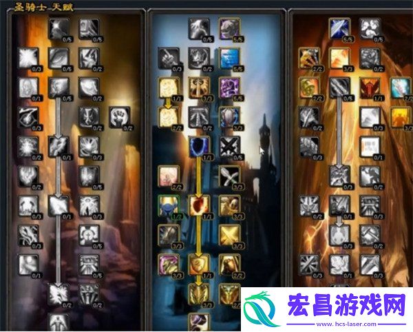 防骑天赋加点推荐