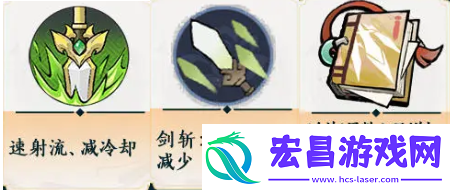 资源收集狂