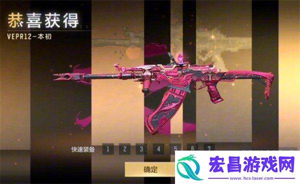 cf手游挑战模式什么枪最好