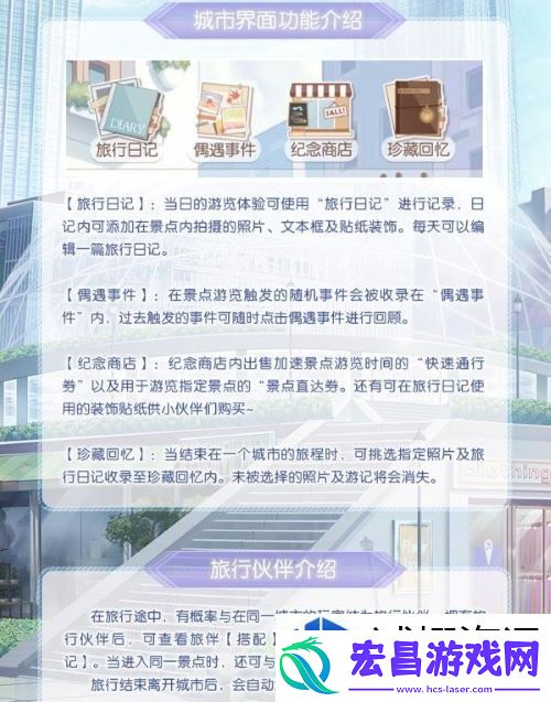 快来参与