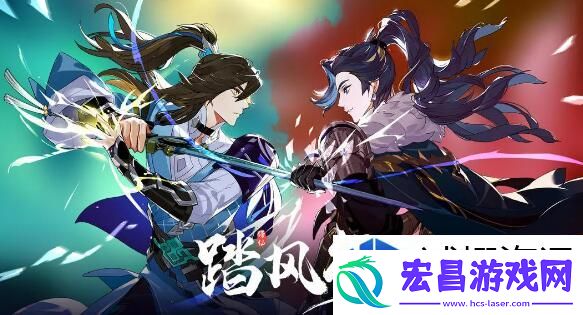 时尚酷炫