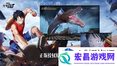 代号伙伴测试资格怎么用