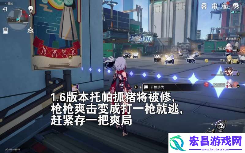 揭秘神奇扑满第二关通关秘籍