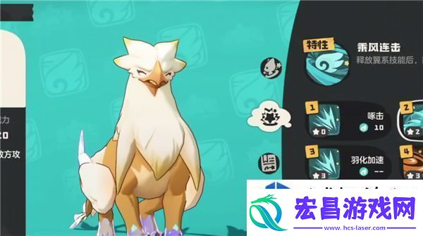 征途启航