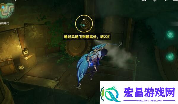 原神检修水下管道怎么过