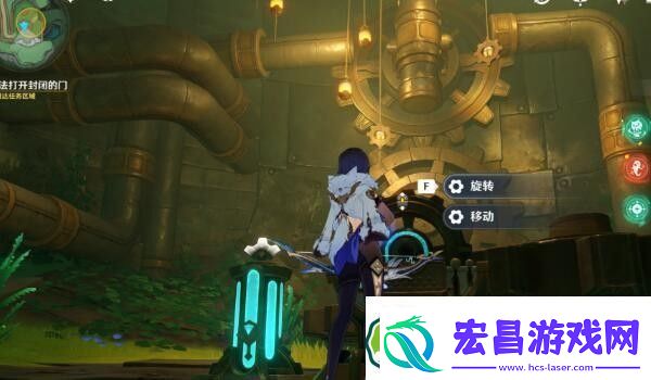 原神检修水下管道怎么过