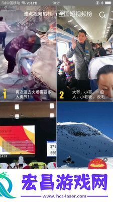 云息手机版下载v2.4.3