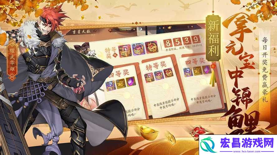 全方位深度剖析与技巧揭秘