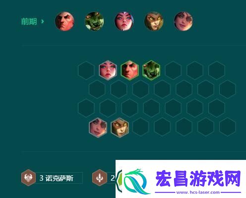 金铲铲之战s9.54挑战菲奥娜卡莎怎么玩
