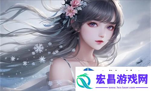 想抱你