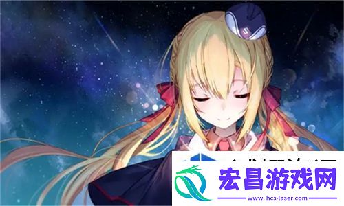 高干h