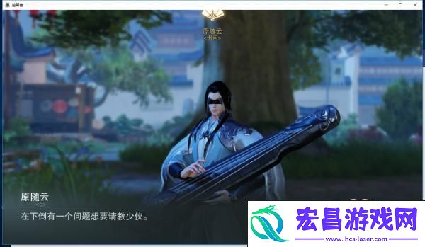 解锁等级新境界