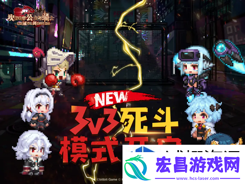 培养强力宠物