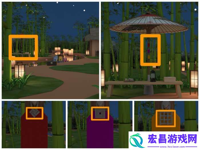 Room圣诞节七夕节攻略图文详情