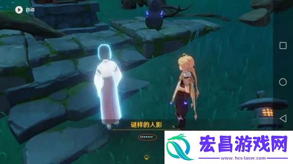 揭秘神秘力量的奇幻之旅